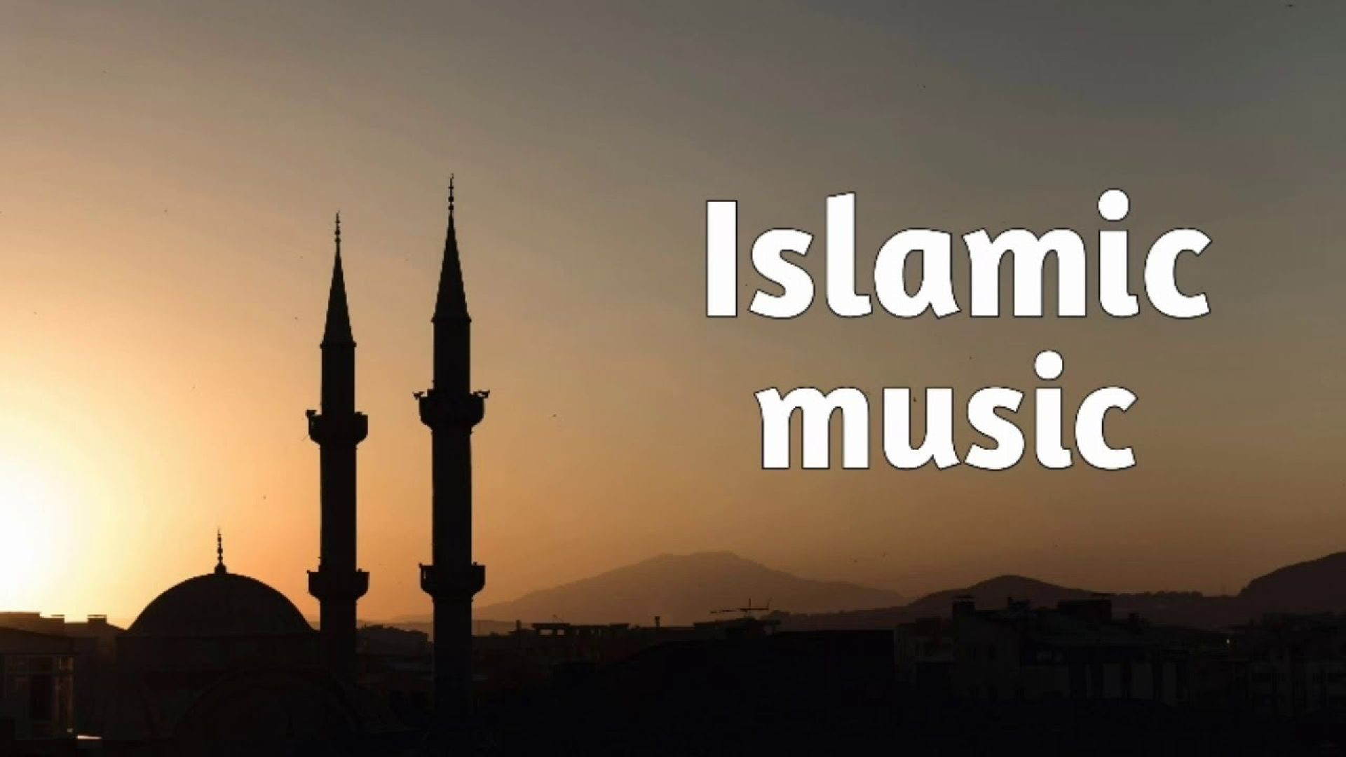کانال موسیقی اسلامی