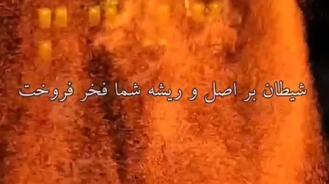 شیطان ( خطبه ۱۳۳ نهج البلاغه )