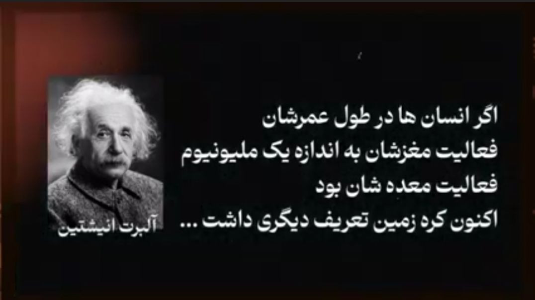 علت عدم تمرکز ذهنی - پوسیدگی مغز