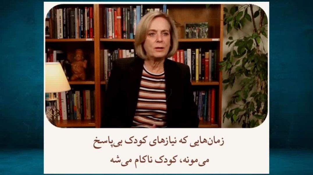 ⁣صدای منتقد درونی