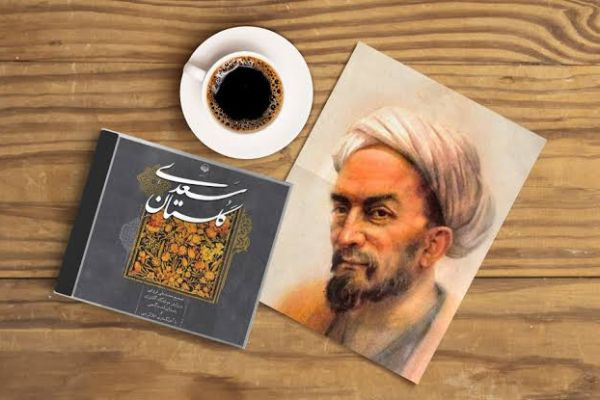 تنبلی با ما چه می کند ؟