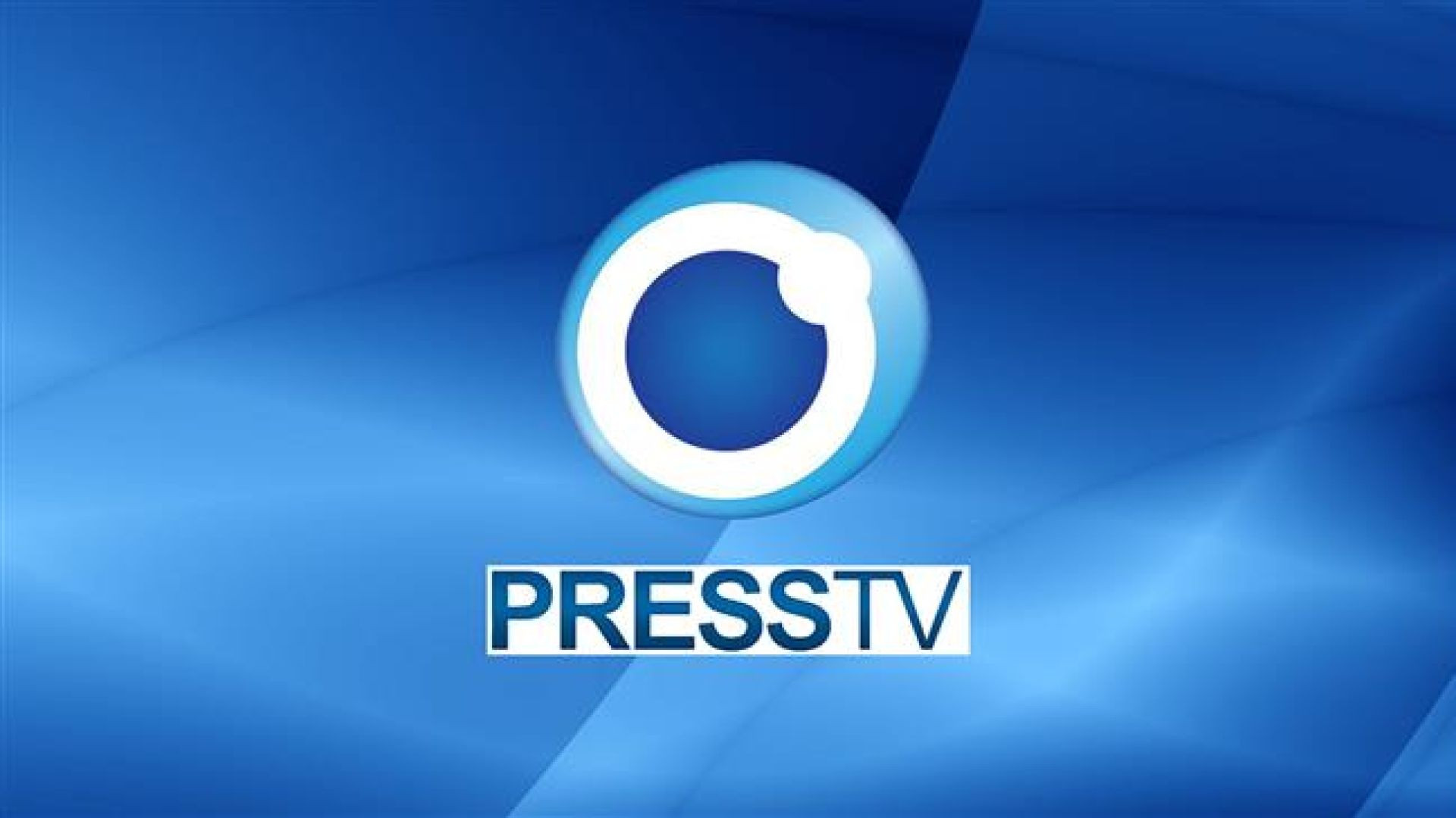پرس تی وی  PRESS TV